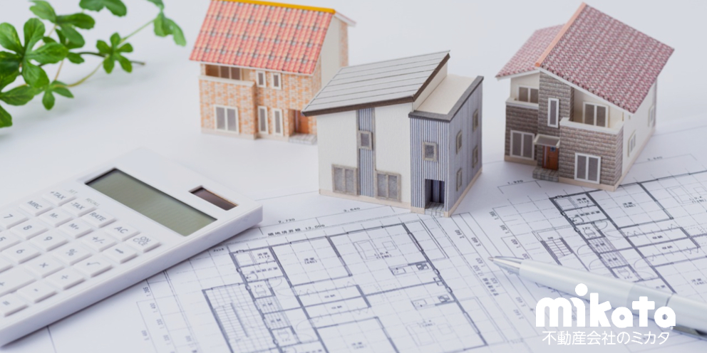 【新築至上主義の終焉と二極化する住宅市場】坪単価128万円時代の最適解とは