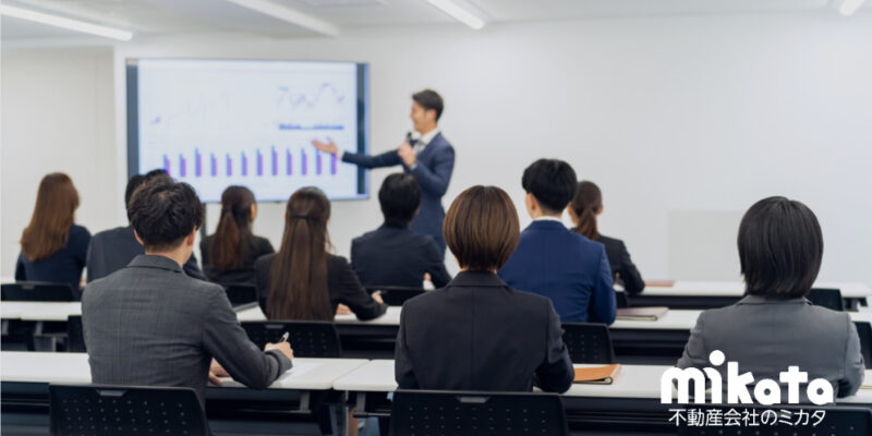 業績低迷者を集めて営業低迷者研修を実施する際、気をつけるべき点を教えて下さい。｜不動産仲介営業お悩み相談室