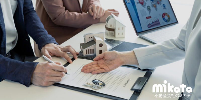 【適正利益と法規制】三為契約のスキームとリスクマネジメント