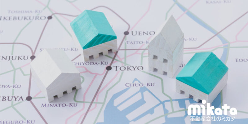 ZENRIN GISパッケージ不動産使ってみた