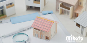 【予見可能性の法的境界線】裁判例が示す周辺環境リスクの調査義務