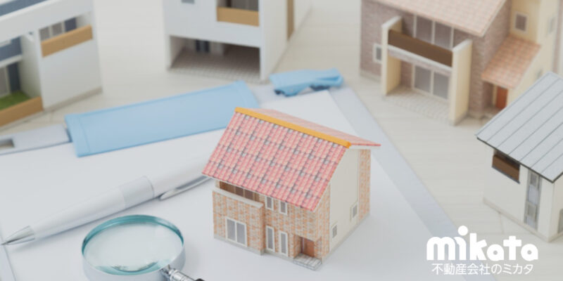 【予見可能性の法的境界線】裁判例が示す周辺環境リスクの調査義務