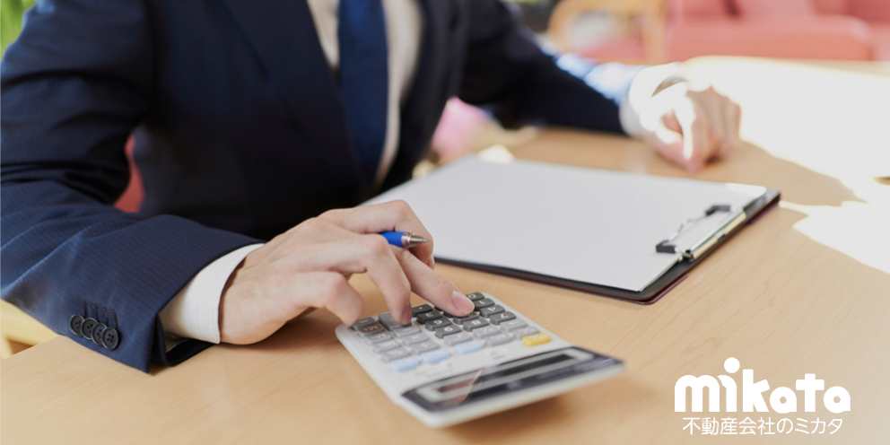 【築浅でもローン控除の適用外?】非適用リスクの深層と罠