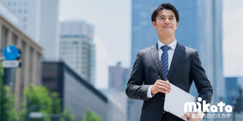 【ワークライフバランスが注目されるからこそ再考したい】不動産エージェントという選択肢