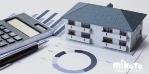 【国民生活基盤への回帰】国交省調査と千代田区要請が示す短期収益モデルの終焉