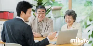 【共有負動産の流動性回復が鍵】実務家が知るべき持分買取の出口戦略と交渉戦術