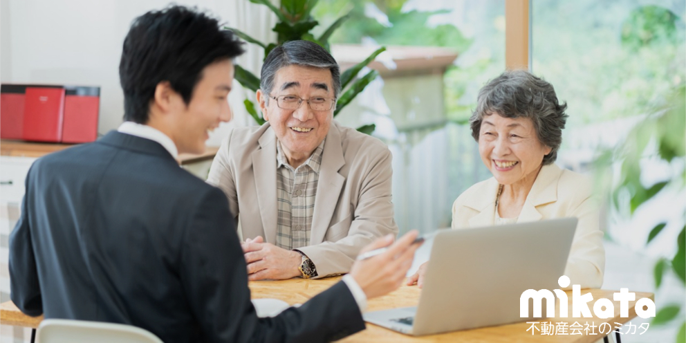 【共有負動産の流動性回復が鍵】実務家が知るべき持分買取の出口戦略と交渉戦術