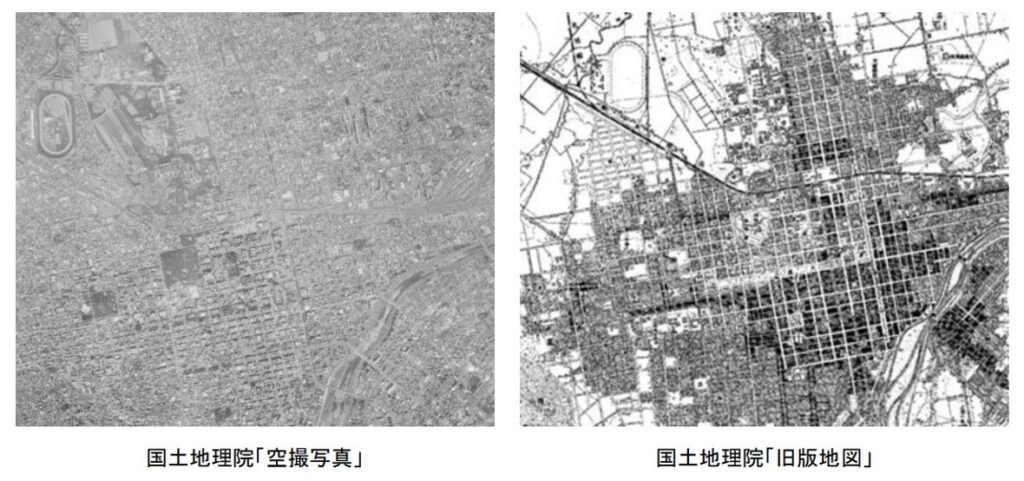 国土地理院の「空撮写真」や「旧版地図」