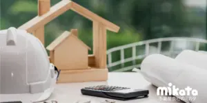 【国道交通省が詳細データを公表】道路陥没リスクの可視化と、変容する不動産評価・資産価値のゆくえ