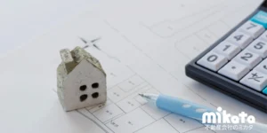 【負の遺産を紐解く】地図混乱地域が放置された構造的要因と実務対応