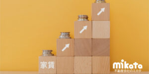 収益か、稼働率か――賃料増額マネジメントの最前線