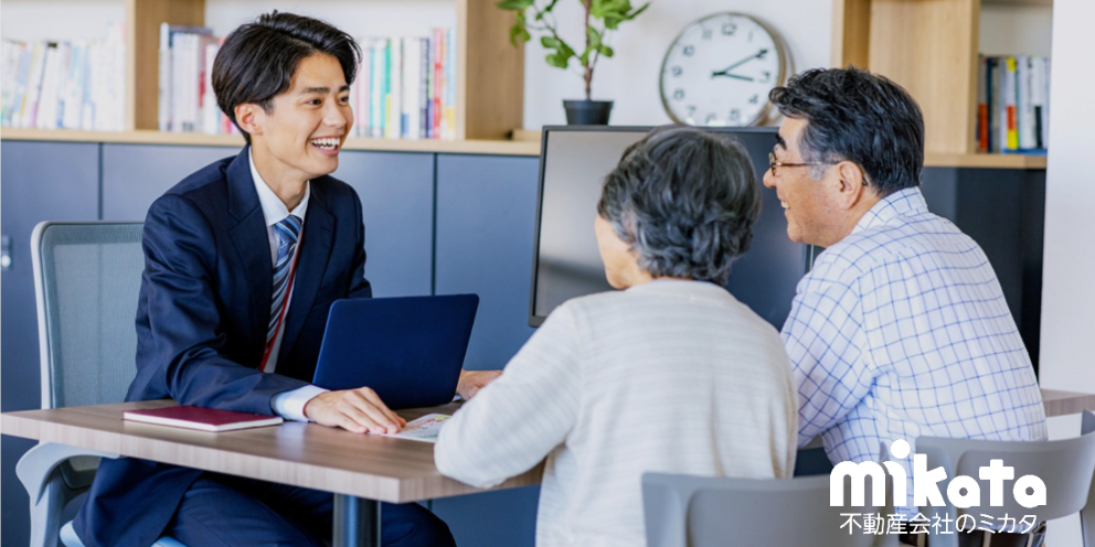 【後見・保佐類型の見直しは確定か？】成年後見制度改革が不動産取引実務に与える影響