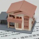 【契約不適合責任免責の限界】古家付き土地の地中埋設物トラブルにおける実務判断