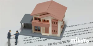 【契約不適合責任免責の限界】古家付き土地の地中埋設物トラブルにおける実務判断