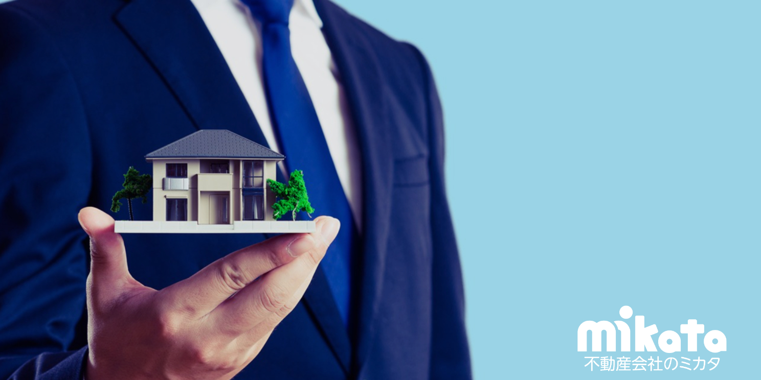 【再建築不可物件でも諦めない】収益化と差別化を実現する実践ノウハウ