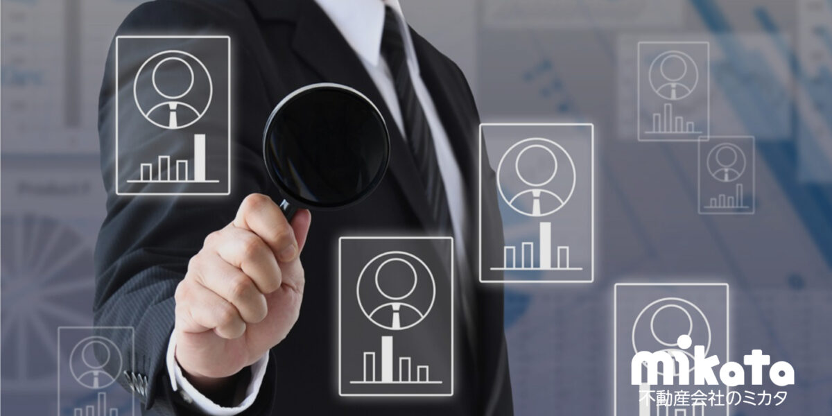【人がいないは誤解に過ぎない】不動産会社の採用難を構造から読み解く実務論