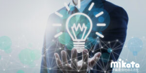 賃料上昇・空室減少時代の賃貸仲介戦略―物件不足でも勝ち続ける集客設計とは