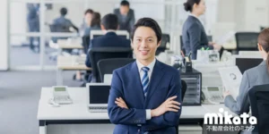 不動産の営業管理職には営業担当としての実績を残した方しか登用してはいけないのでしょうか？｜不動産仲介営業お悩み相談室