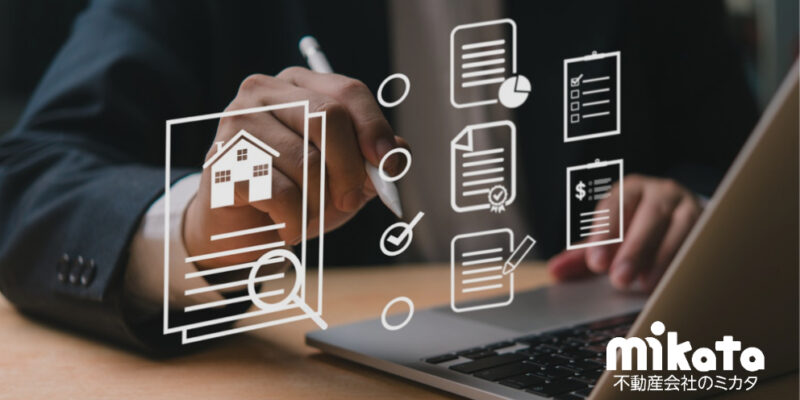 【オンライン取引とクーリング・オフ】判断基準と実務上の回避策