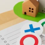 【不動産業者は代理取得できるのか？】所有不動産記録証明制度の申請方法と留意点を解説