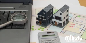 【改悪か必然か】SUUMOの成果報酬型移行がもたらす市場の歪みと実務への影響