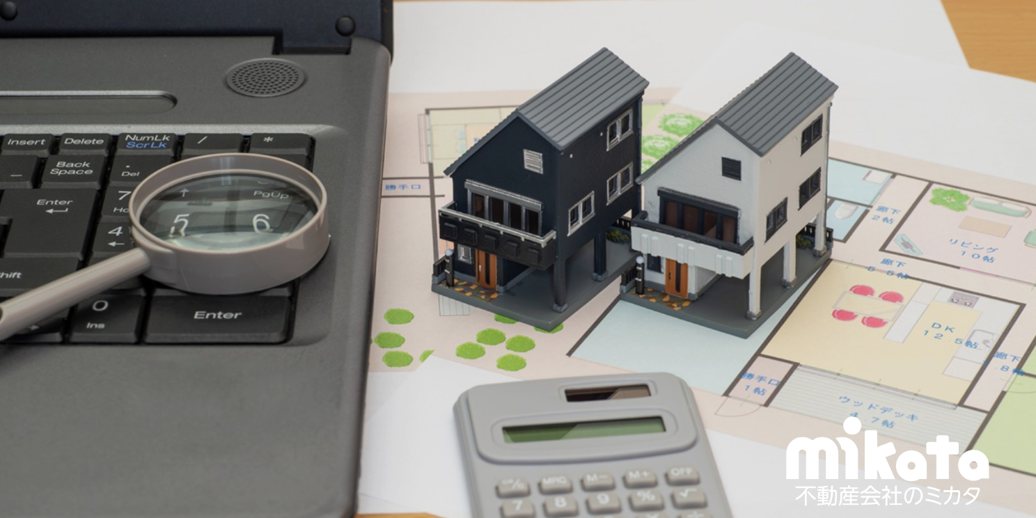 【改悪か必然か】SUUMOの成果報酬型移行がもたらす市場の歪みと実務への影響