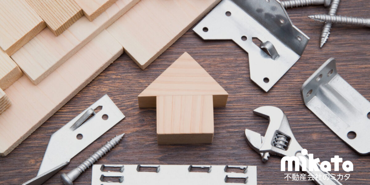 【なぜ起きているのか】ナフサは足りているはずなのに建築資材が不足する理由