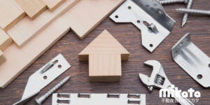 【なぜ起きているのか】ナフサは足りているはずなのに建築資材が不足する理由