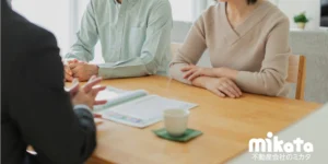 【検査済証・性能評価書の限界と説明義務】既存住宅取引における媒介業者の実務対応と法的リスク