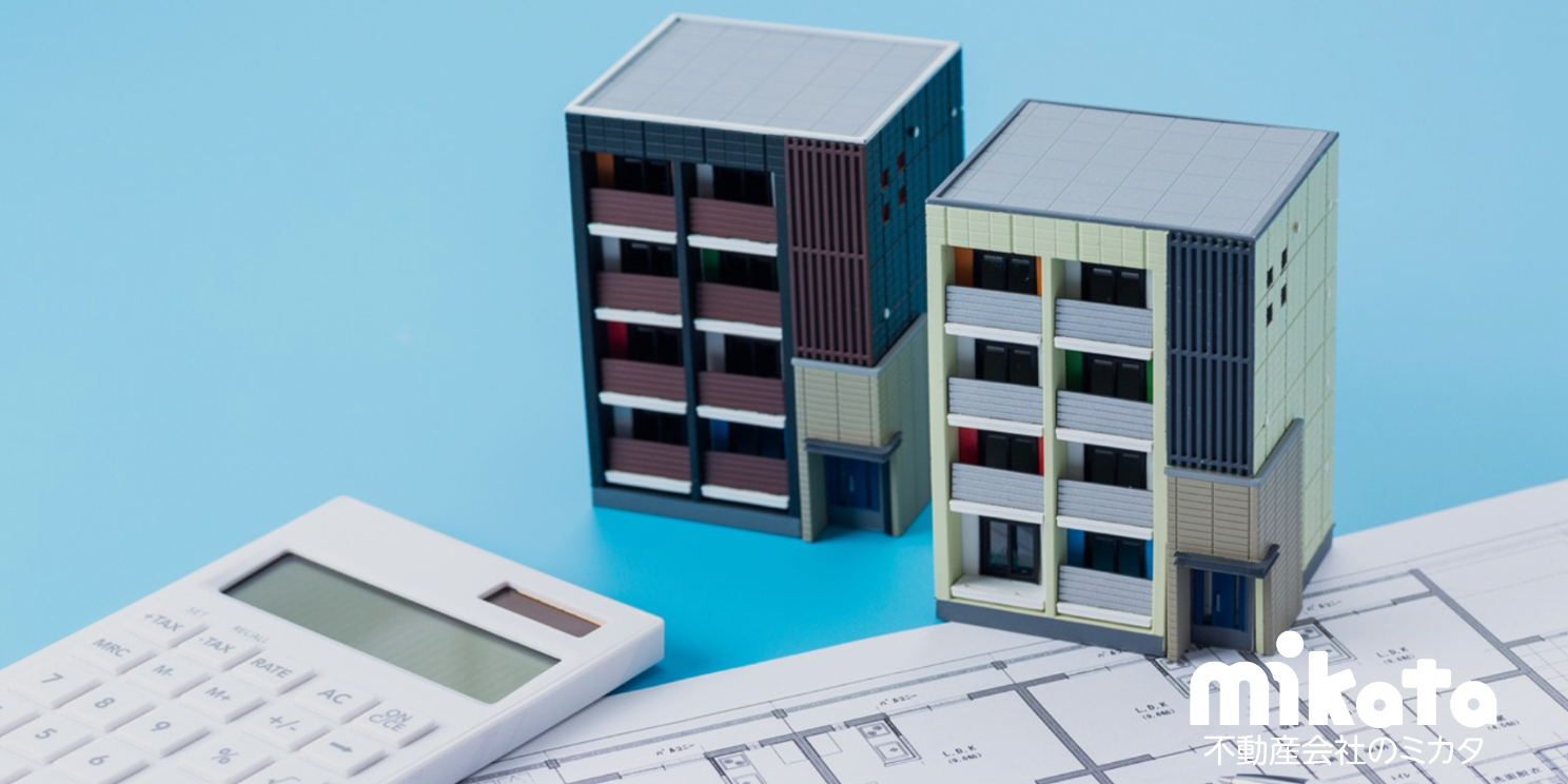 【2026年改正対応】国内管理人制度を正しく理解する-法的構造・実務設計・契約実務までを徹底解説