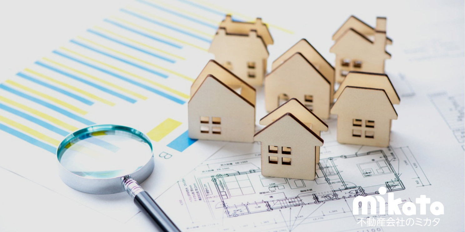 売買仲介会社を経営していますが、店舗展開するなら複数市町村と同一市町村内のどちらがお勧めですか？｜不動産仲介営業お悩み相談室