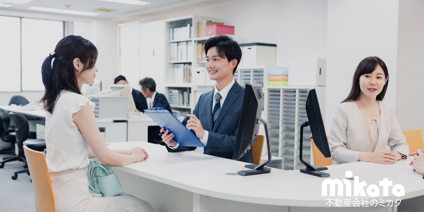 管理と仲介を両立させる店舗になるためのシンプルな仕組みとは？