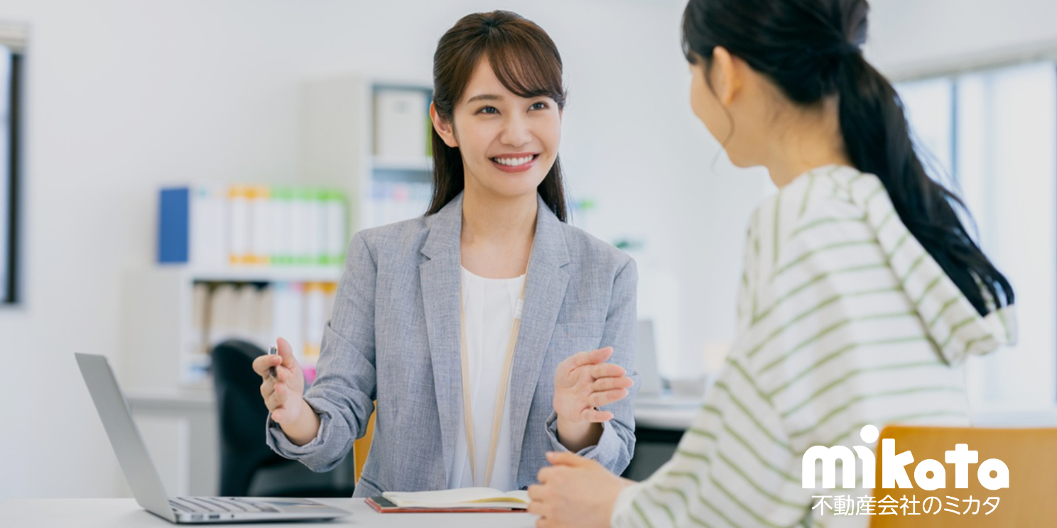 梶本さん、今、地域密着型の売買仲介会社を作るならどんな組織にしますか?|不動産仲介営業お悩み相談室