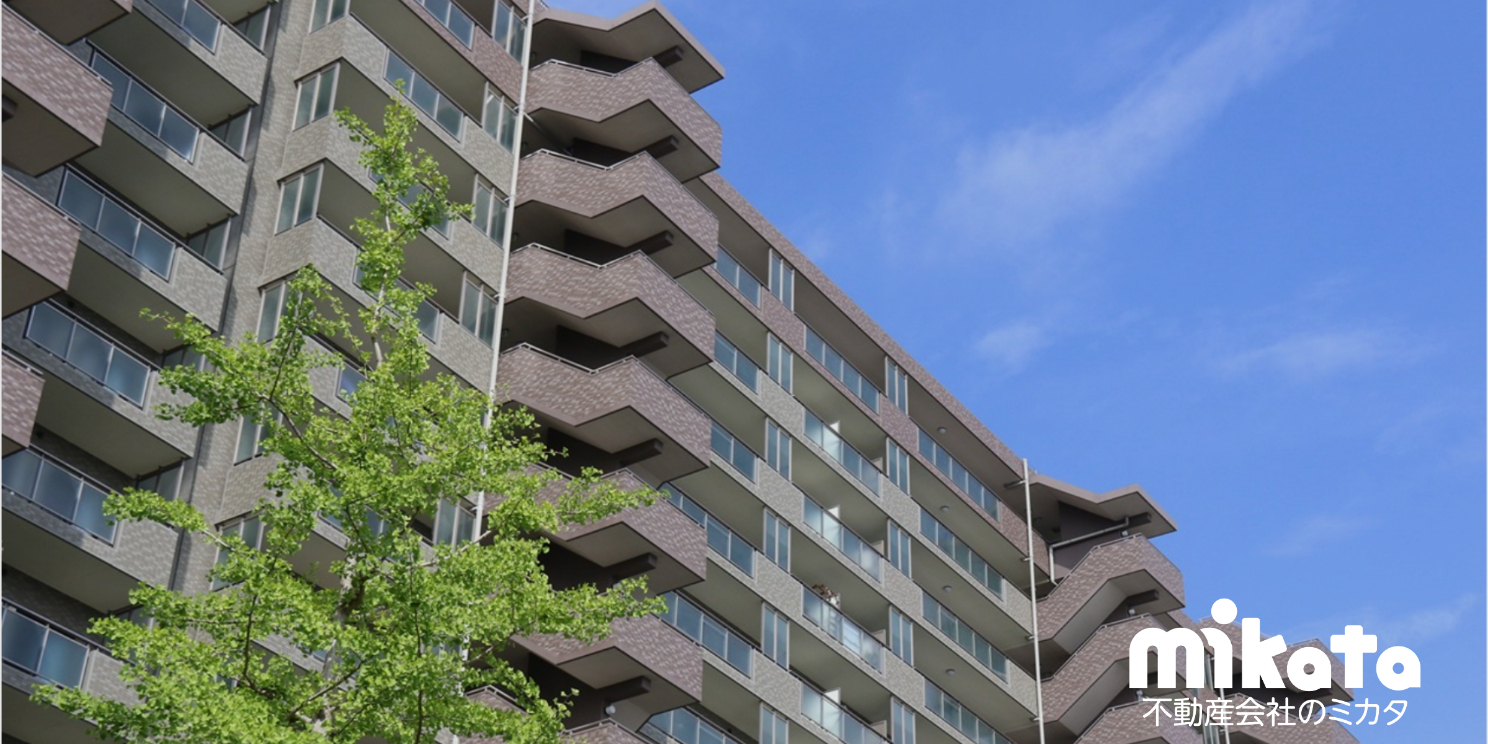 【マンション管理規約の改正バブルが到来!】宅建業者にとってビジネスチャンスとなり得るか?
