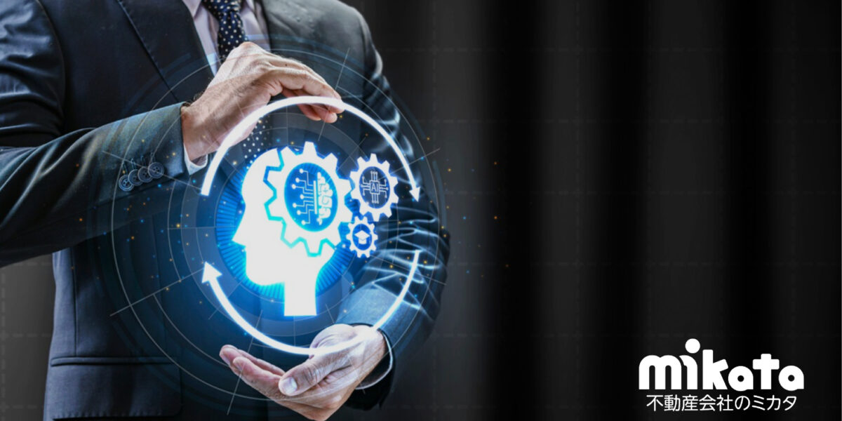 管理会社だけが持つ情報が、AIで利益を生み出す時代へ