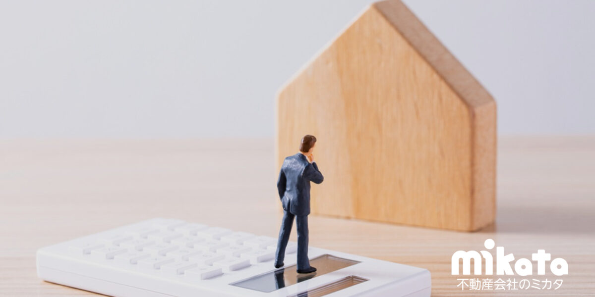 【不動産代理・仲介業の倒産が相次ぐ？】小規模だけが理由ではない、明暗を分けた「経営の仕組み」