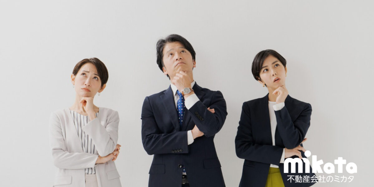 【タトゥーを理由に入居拒否はできる?】反社会的勢力と外見を混同しない不動産取引