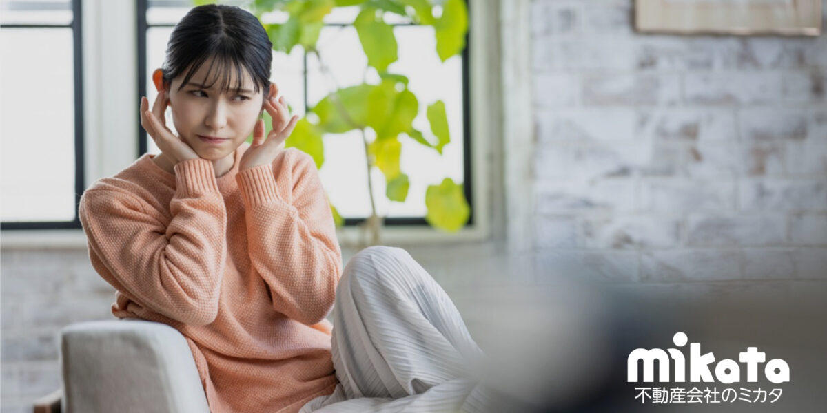 【隣家から聞こえる執拗な怒鳴り声】迷惑防止条例は適用されるのか